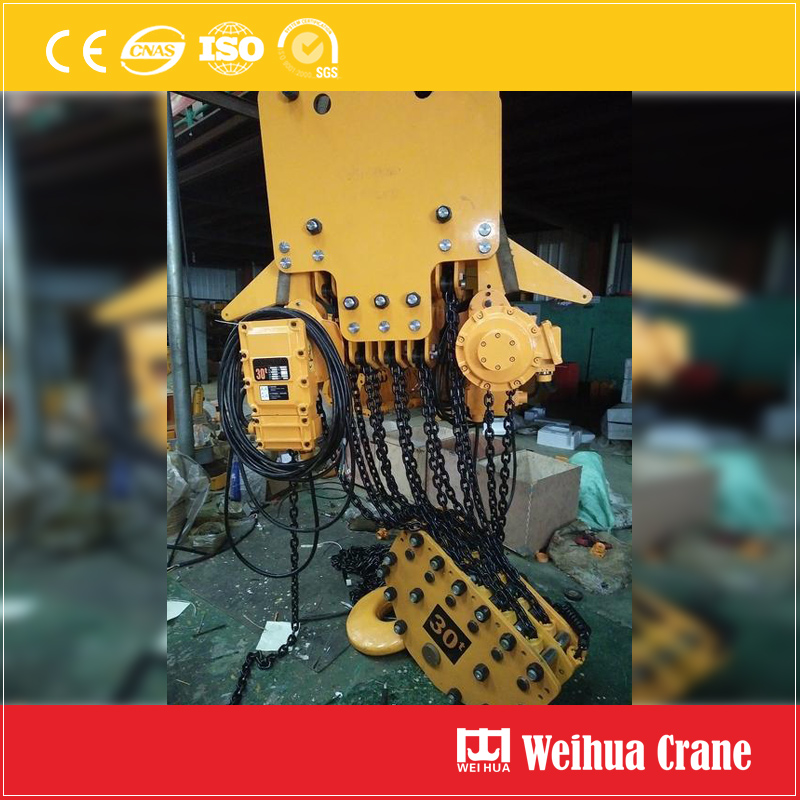 Explosion-Proof Chain Block