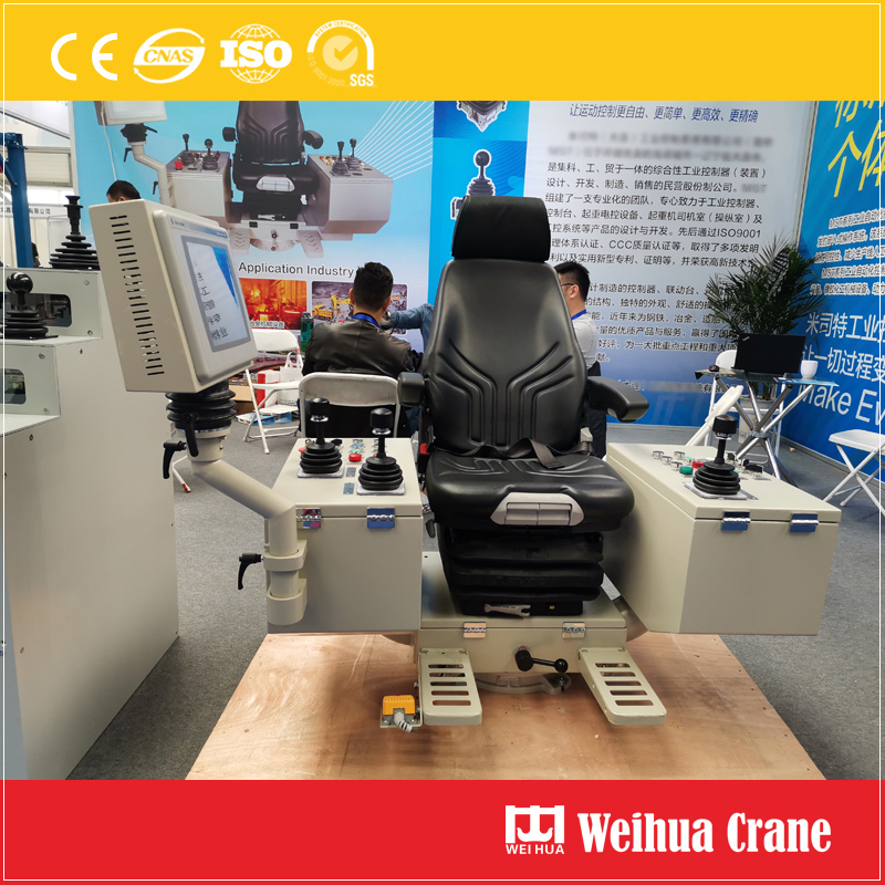 Crane Seat Console