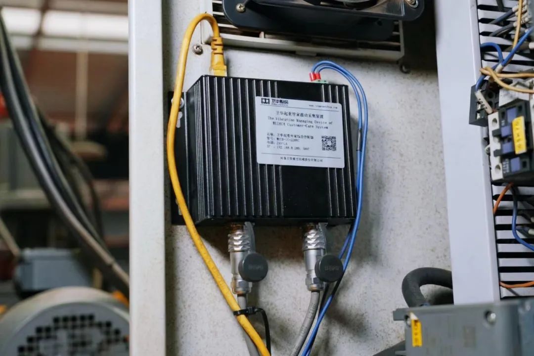 Safety Monitor for Gearbox and Motor