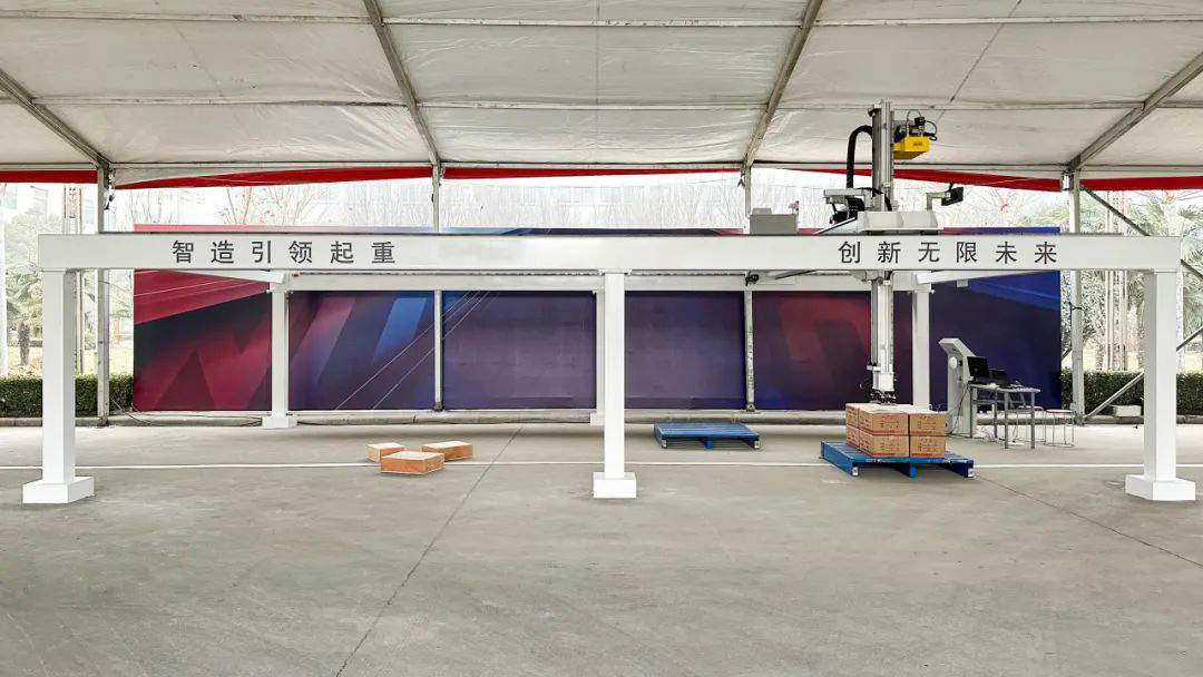 Gantry Robot